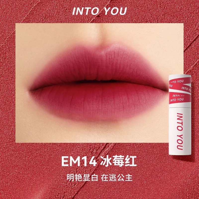 INTO YOU唇泥-規格圖1