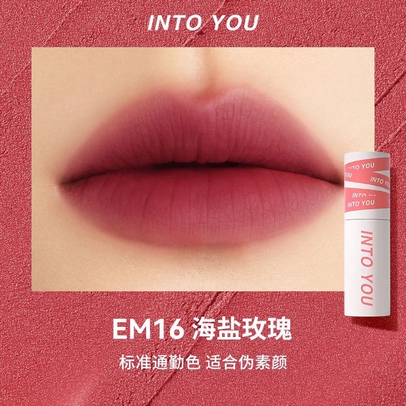 INTO YOU唇泥-規格圖1