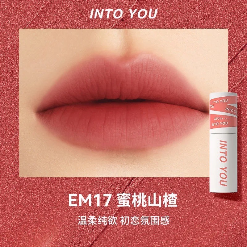 INTO YOU唇泥-規格圖1