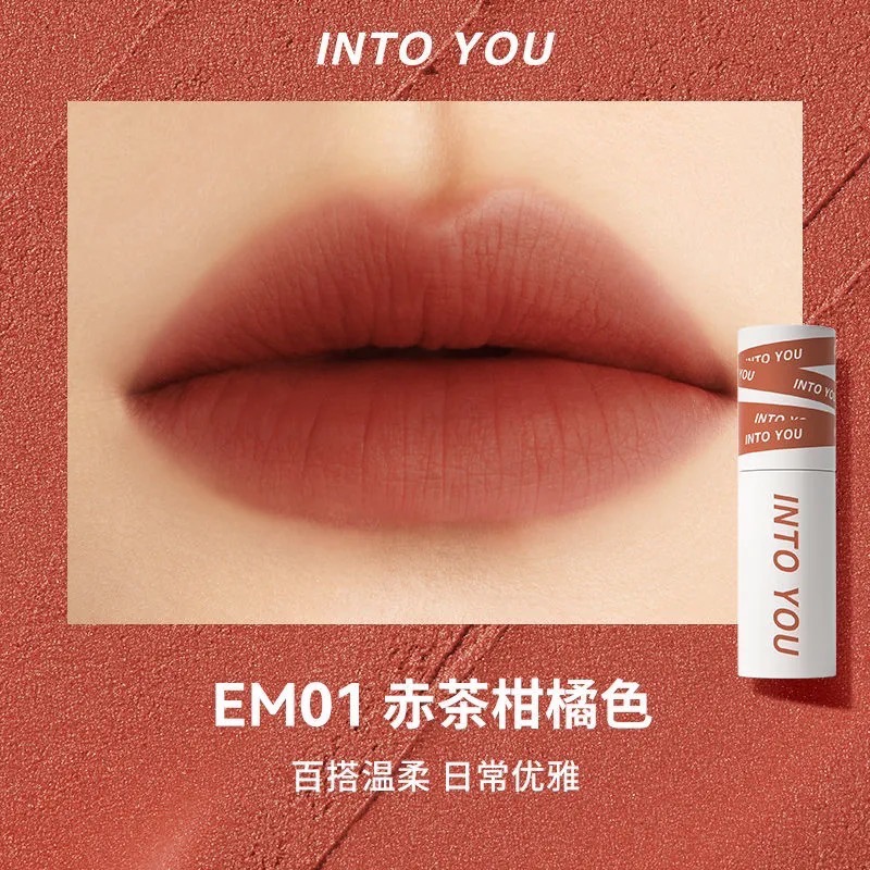 INTO YOU唇泥-規格圖1