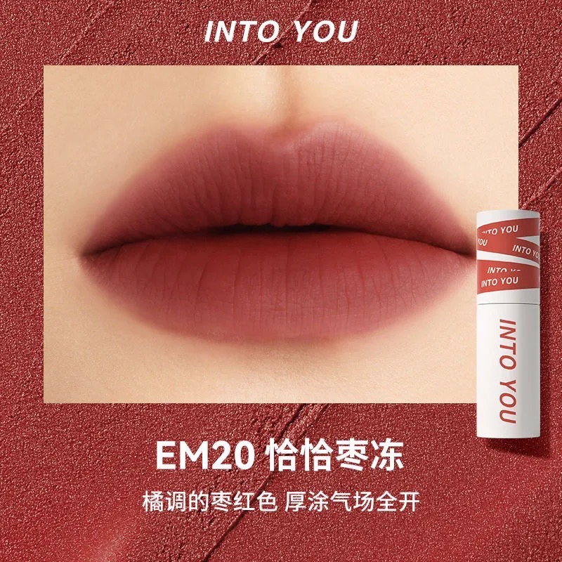 INTO YOU唇泥-規格圖1
