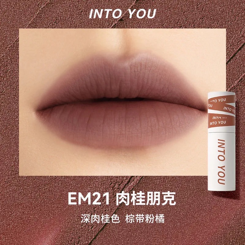 INTO YOU唇泥-規格圖1