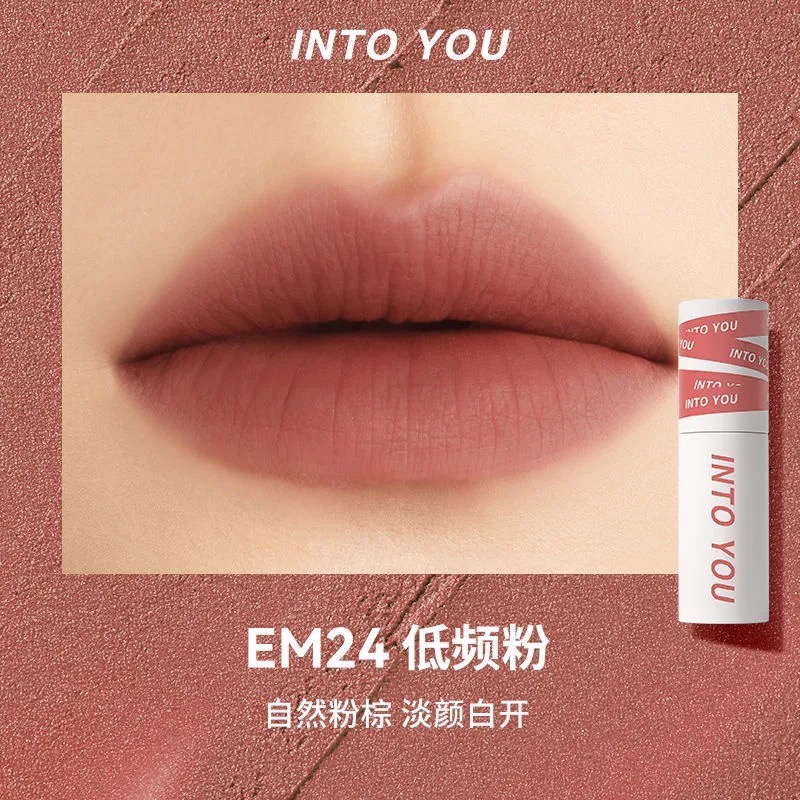 INTO YOU唇泥-規格圖1