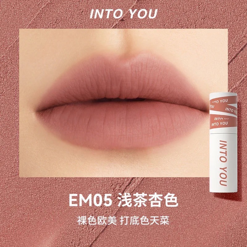 INTO YOU唇泥-規格圖1
