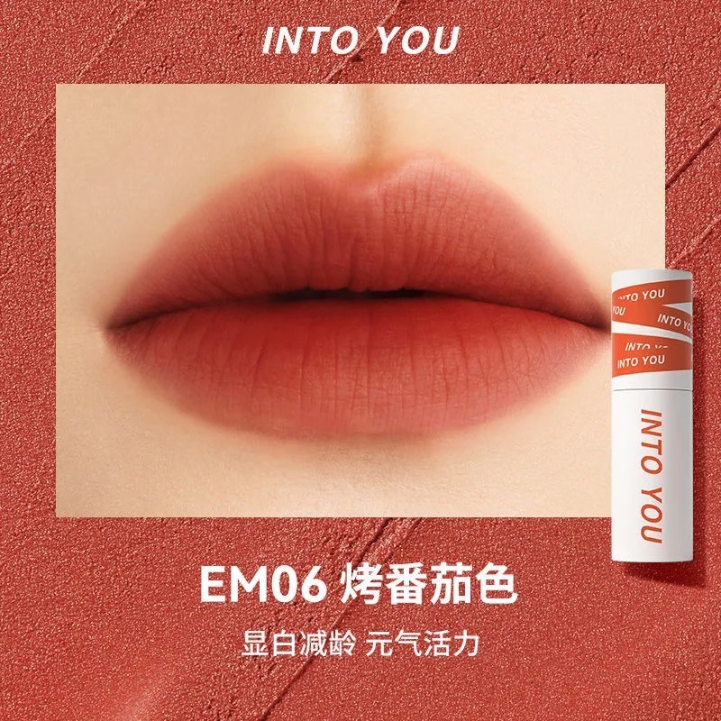 INTO YOU唇泥-規格圖1