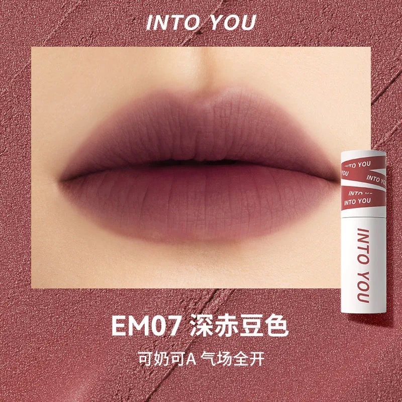 INTO YOU唇泥-規格圖1