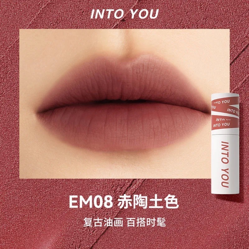 INTO YOU唇泥-規格圖1