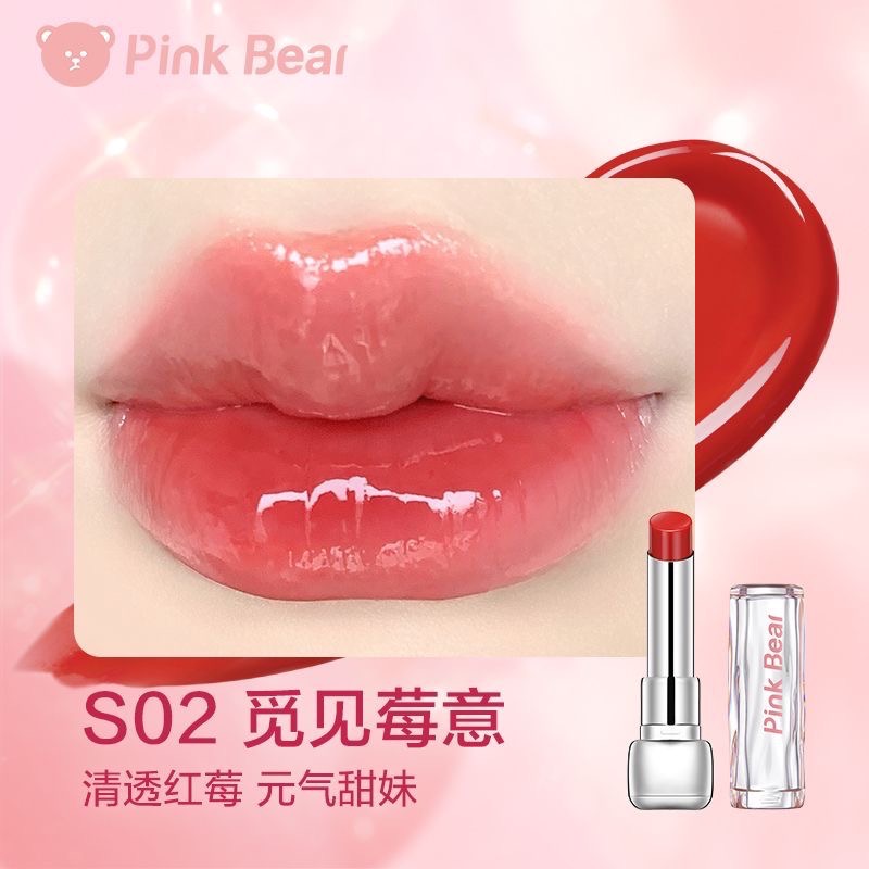 Pink Bear皮可熊唇釉-規格圖1
