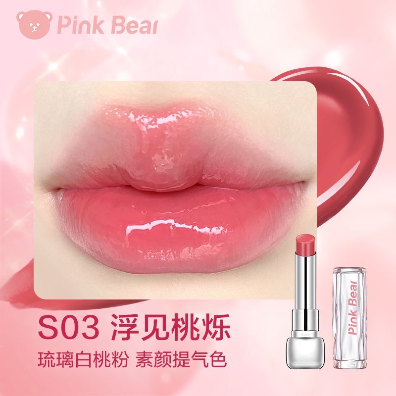 Pink Bear皮可熊唇釉-規格圖1
