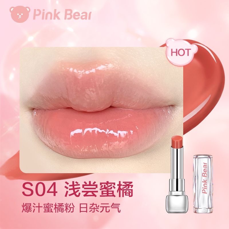 Pink Bear皮可熊唇釉-規格圖1