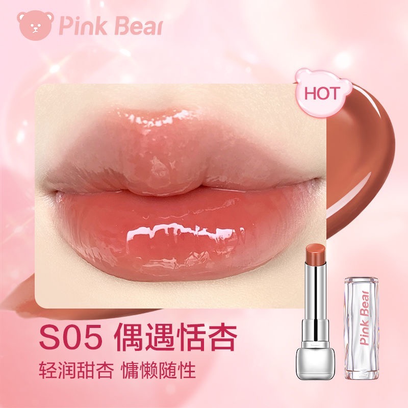 Pink Bear皮可熊唇釉-規格圖1