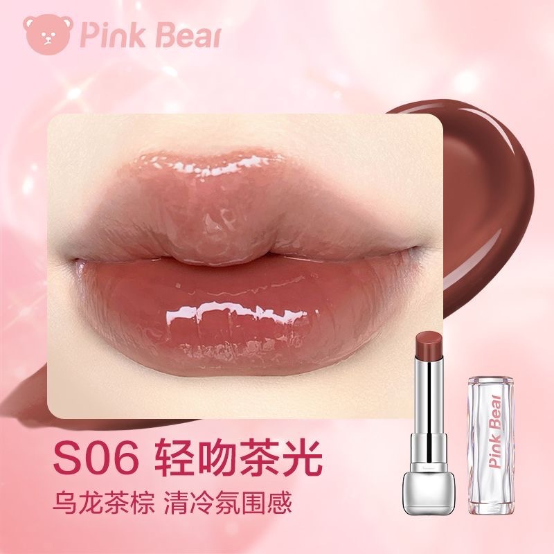 Pink Bear皮可熊唇釉-規格圖1