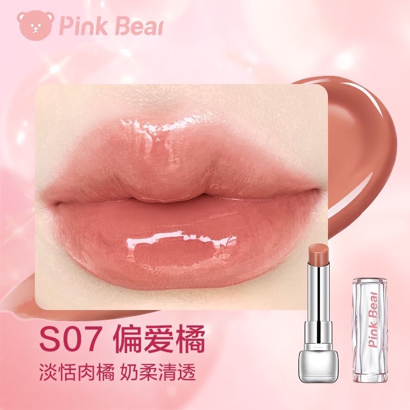 Pink Bear皮可熊唇釉-規格圖1