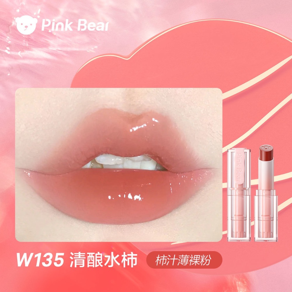 PinkBear皮可熊唇釉-規格圖1