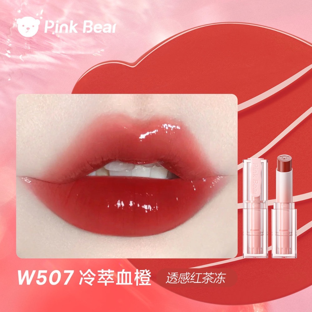 PinkBear皮可熊唇釉-規格圖1