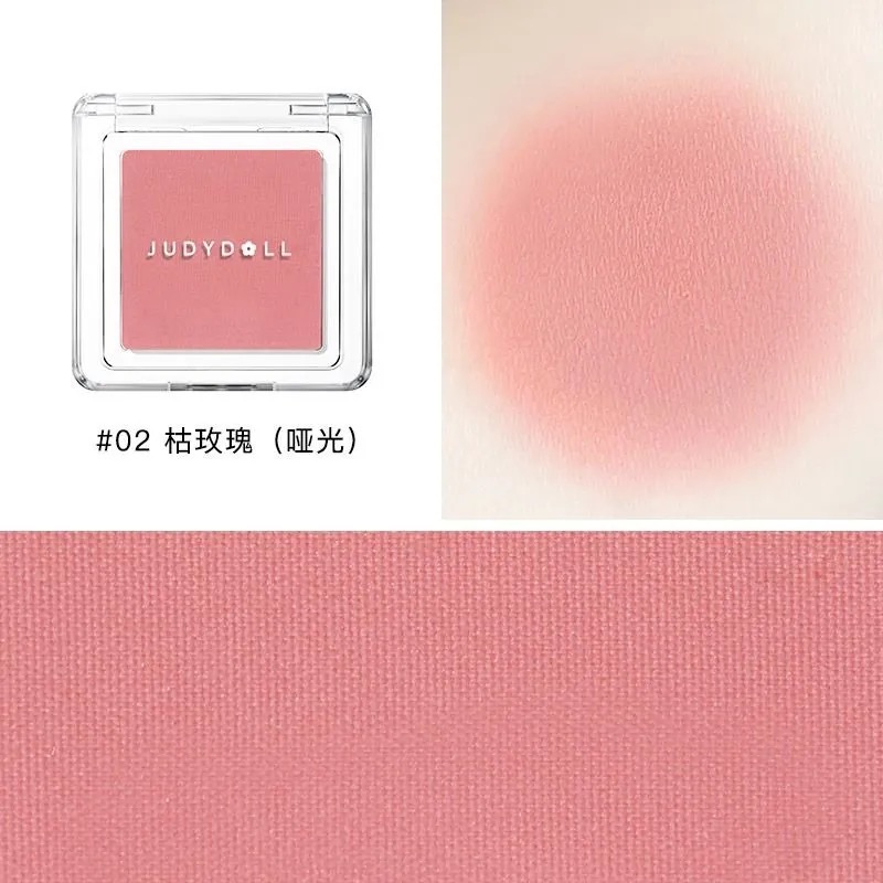 JudydoLL橘朵腮紅-規格圖1