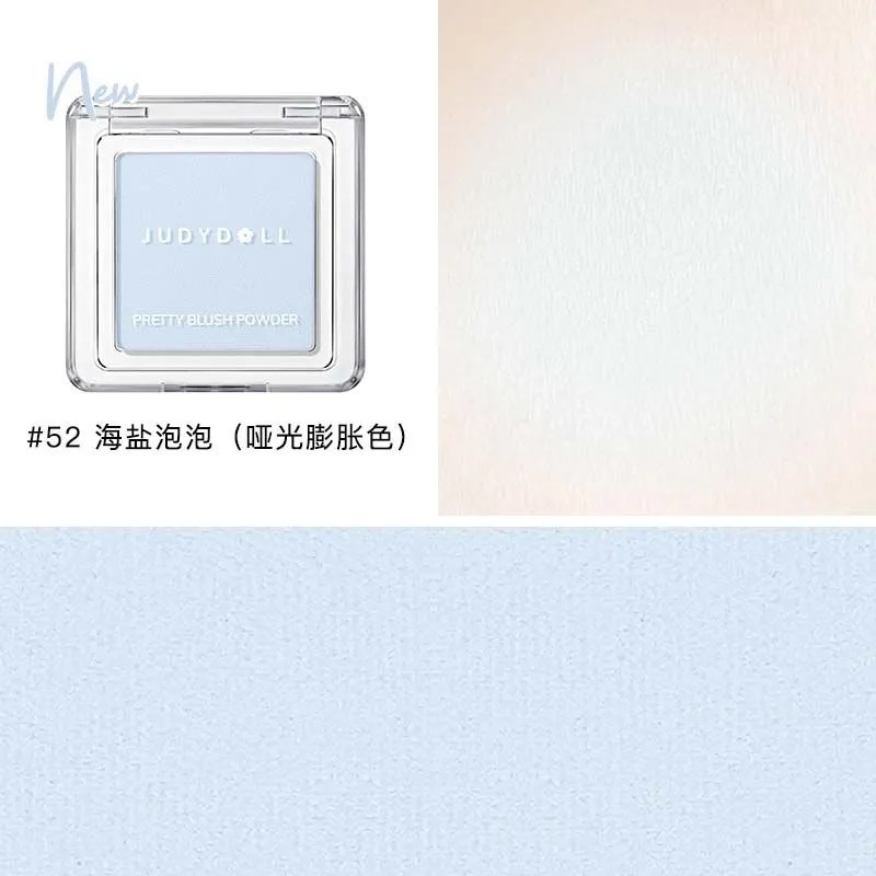 52海鹽泡泡（啞光膨脹色）