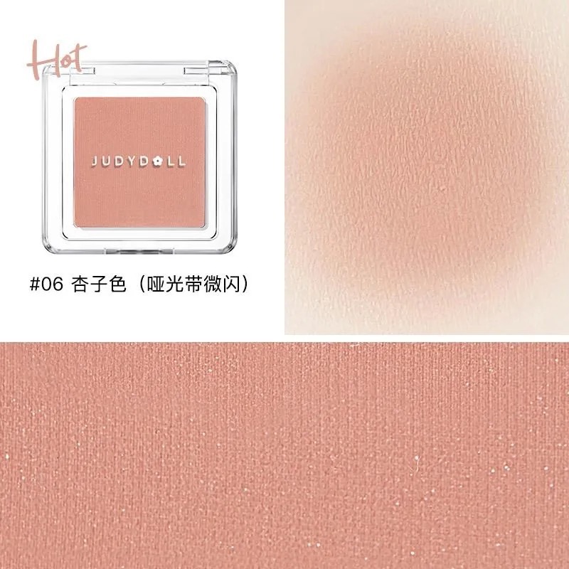 JudydoLL橘朵腮紅-規格圖1