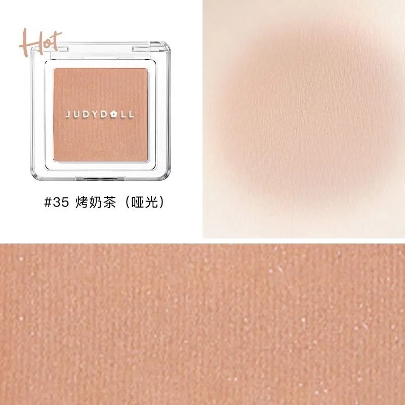 JudydoLL橘朵腮紅-規格圖1