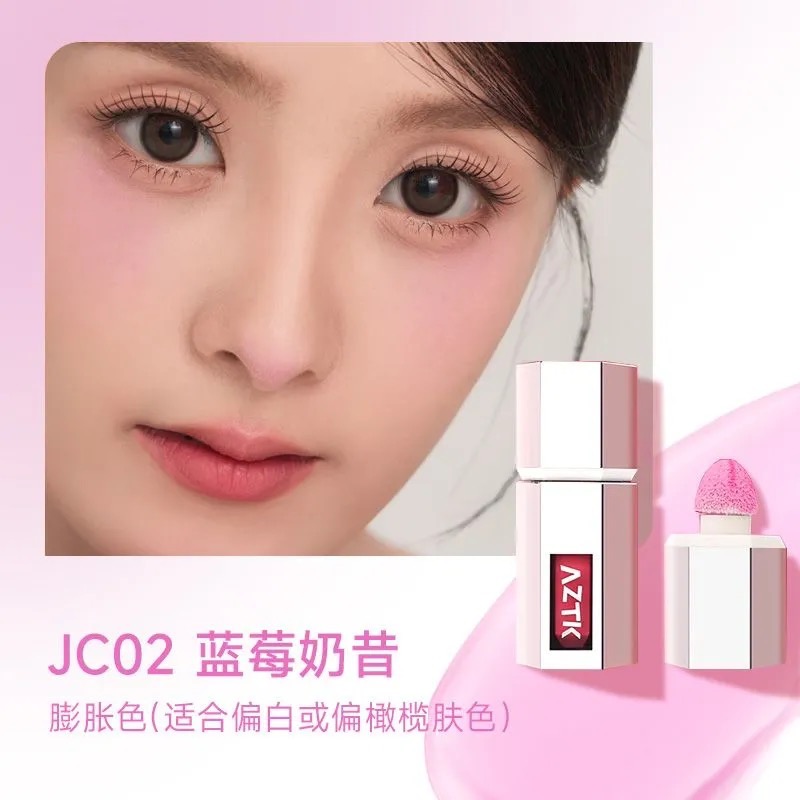 JC02藍莓奶昔