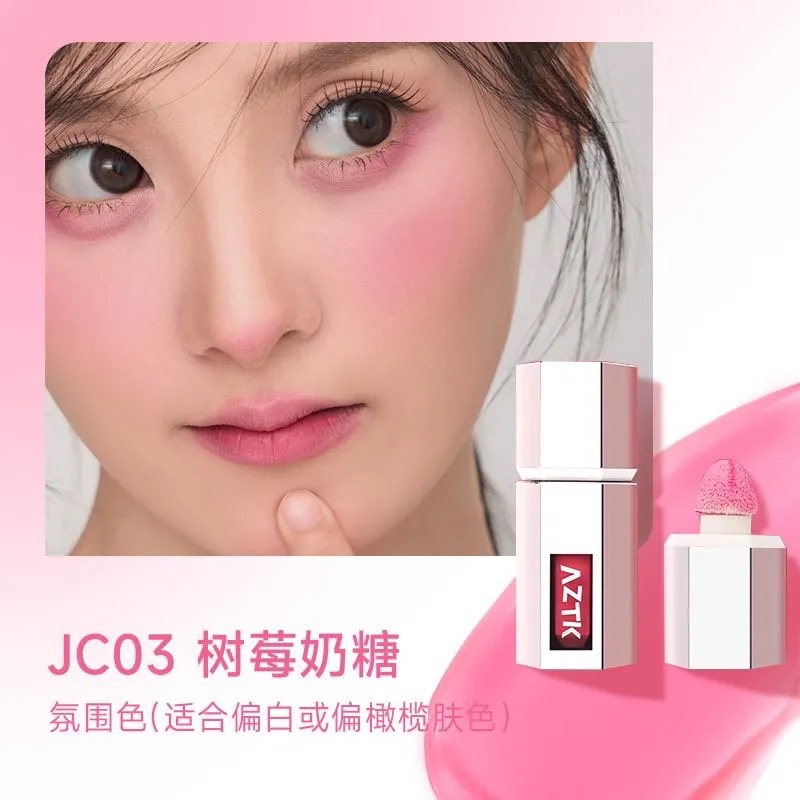 JC03樹莓奶糖