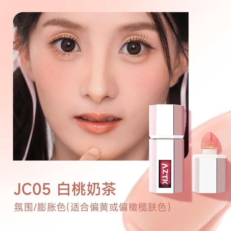 JC05白桃奶茶