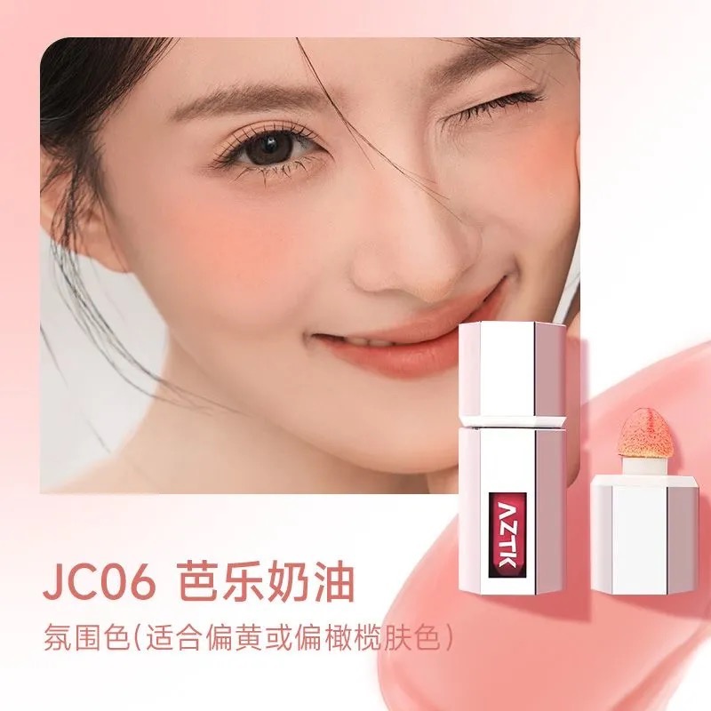 JC06芭樂奶油