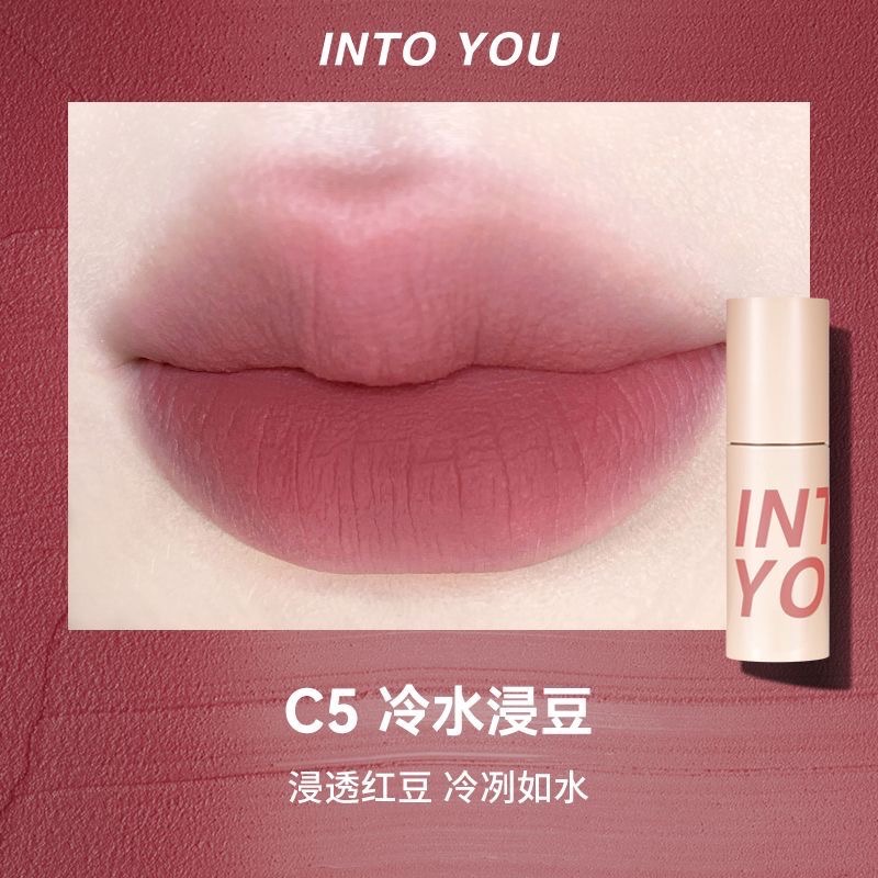 INTO YOU空氣感唇泥-規格圖1