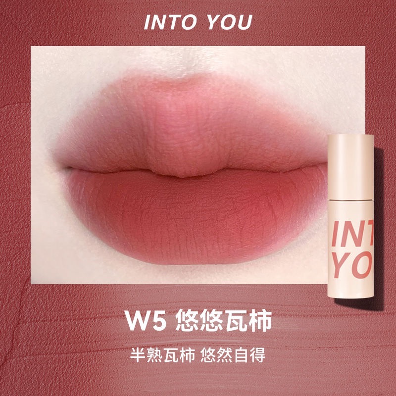 W5悠悠瓦柿