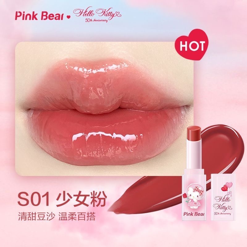 pinkbear皮可熊Kitty唇釉-規格圖1