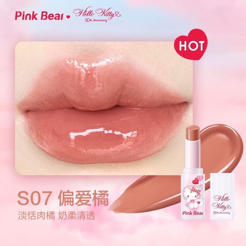 pinkbear皮可熊Kitty唇釉-規格圖1