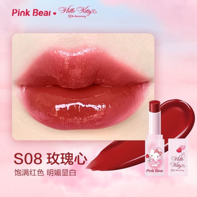 S08玫瑰心