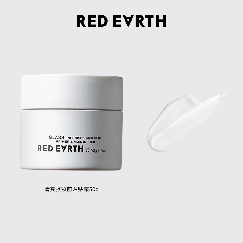 紅地球貼貼霜-規格圖1