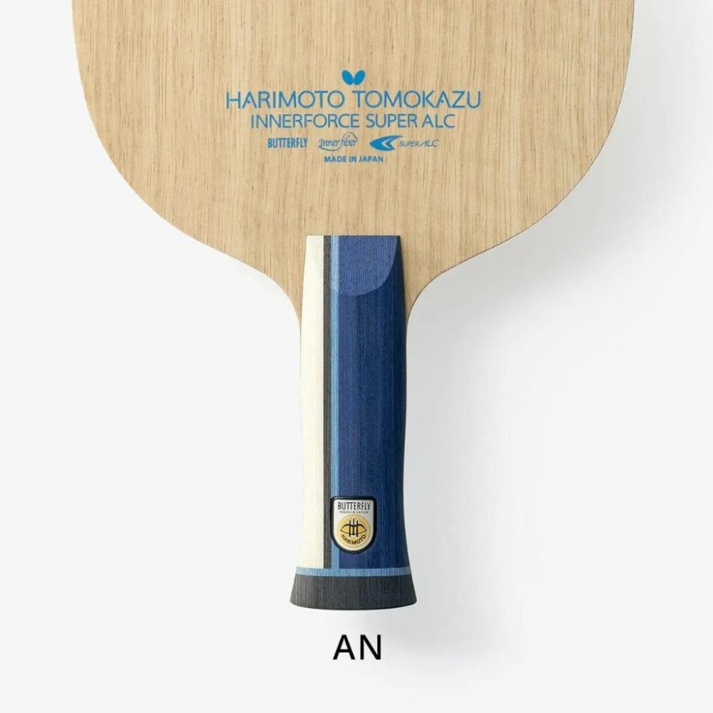 <古大桌球>先聊聊詢問庫存喔~BUTTERFLY 張本智和 SUPER ALC SALC FL,ST,AN,CS-細節圖4