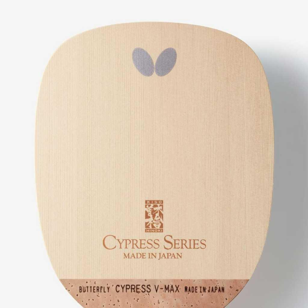 <KUDA桌球><BUTTERFLY  球拍>V-MAX VMAX BUTTERFLY CYPRESS V-MAX-細節圖2