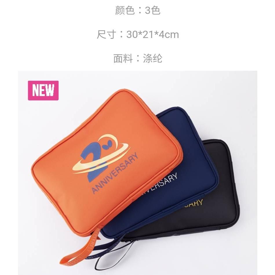 KUDA乒乓 上海蝴蝶發行 20周年紀念拍套-細節圖2