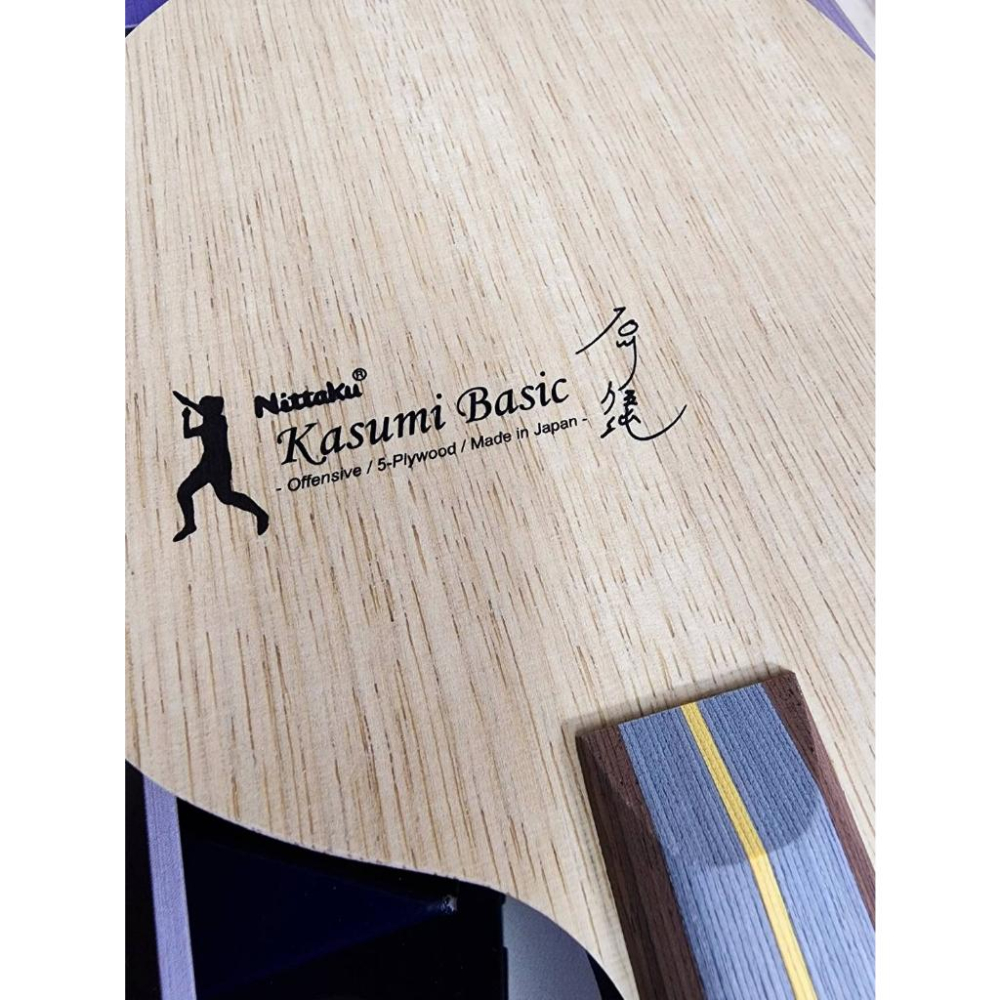 <KUDA桌球>-日本製Nittaku Kasumi Basic 石川家純 純木五夾拍-細節圖4