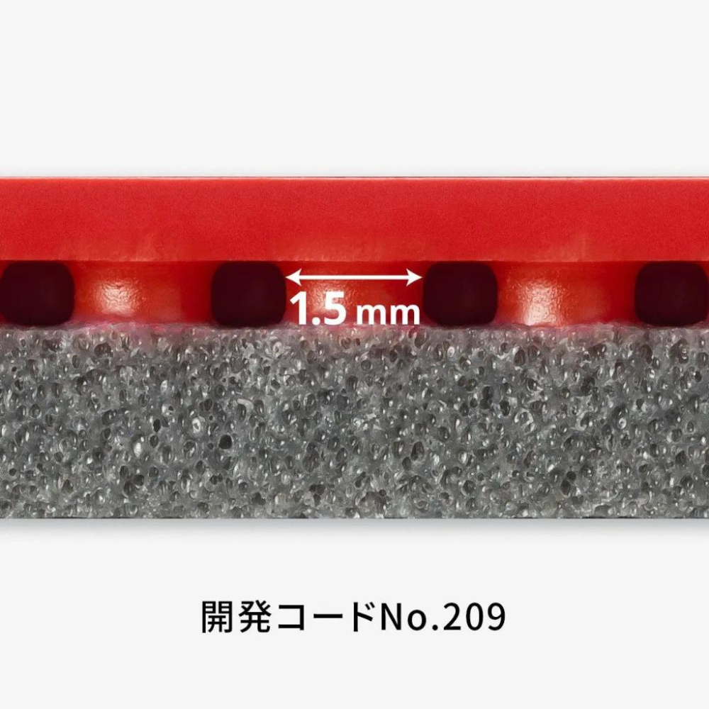 <KUDA桌球><Butterfly 膠皮> BUTTERFLY GLAYZER 09C-細節圖7