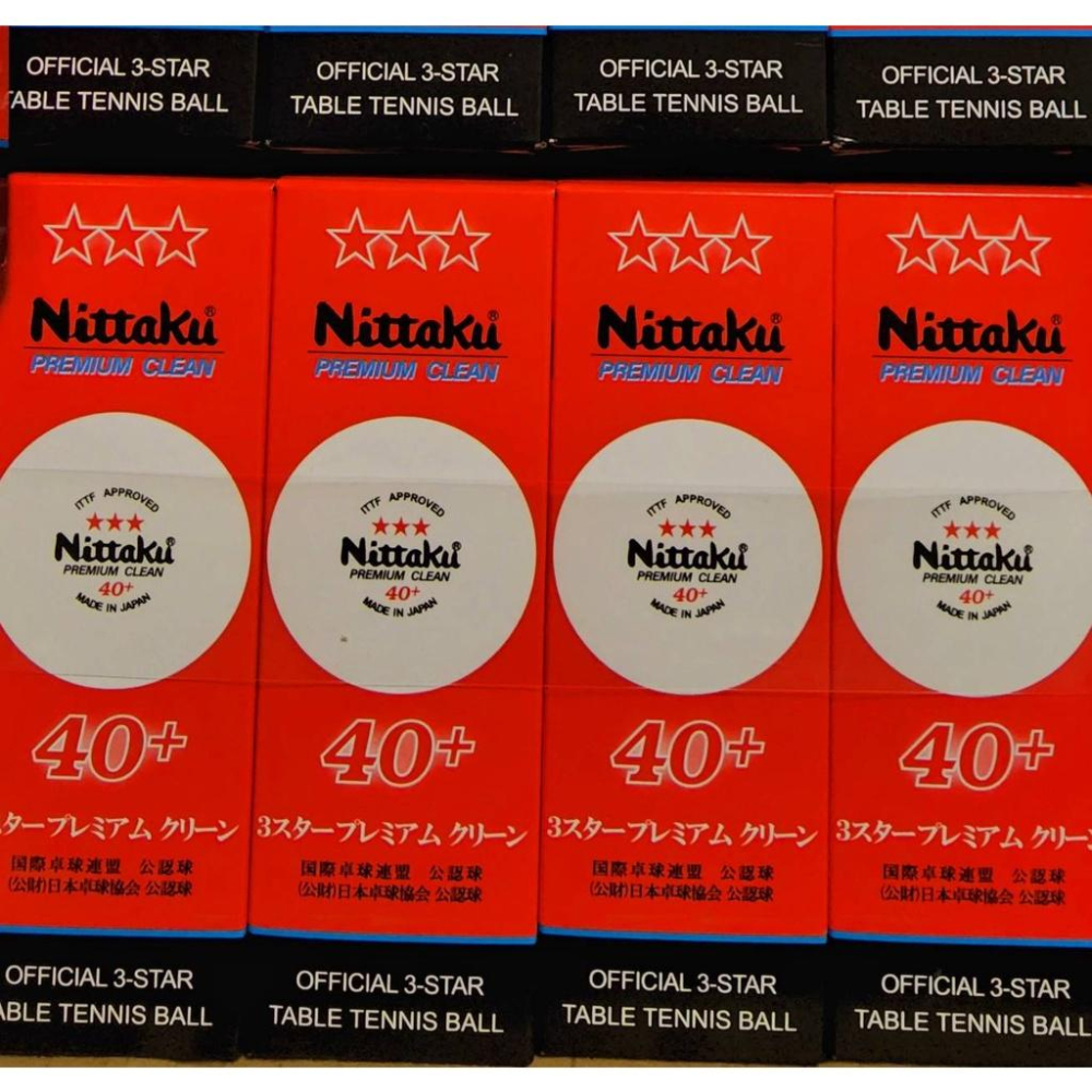 <古大體育> Nittaku Premium 40+ 日本製 抗菌 三星 比賽球(三顆)-細節圖6