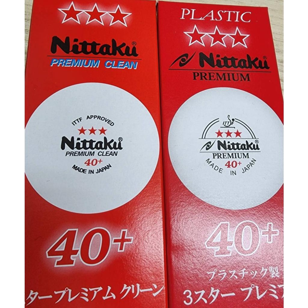<古大體育> Nittaku Premium 40+ 日本製 抗菌 三星 比賽球(三顆)-細節圖9
