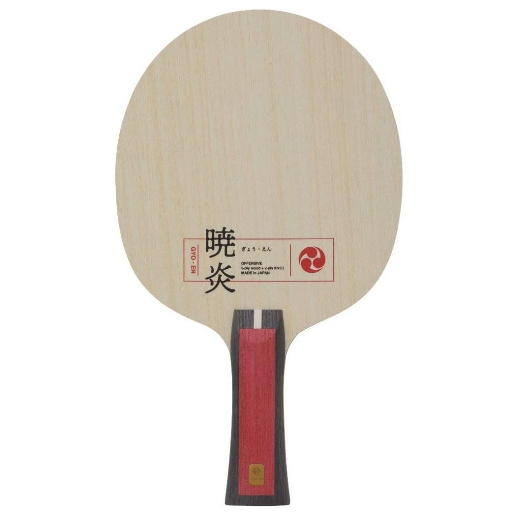 <古大體育>NITTAKU SO-TEN 蒼天 / GYO-EN 暁炎-細節圖2