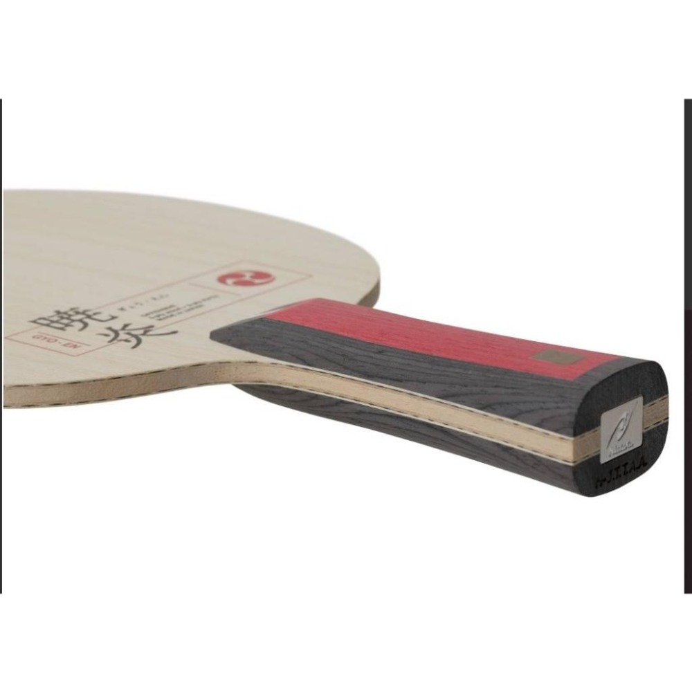 <古大體育>NITTAKU SO-TEN 蒼天 / GYO-EN 暁炎-細節圖8