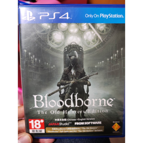 PS4血緣詛咒老獵人 - Eshop - iOPEN Mall