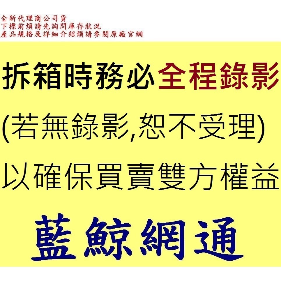 WD 黑標 6T P10 Game Drive 6TB USB 2.5吋電競行動硬碟-細節圖3