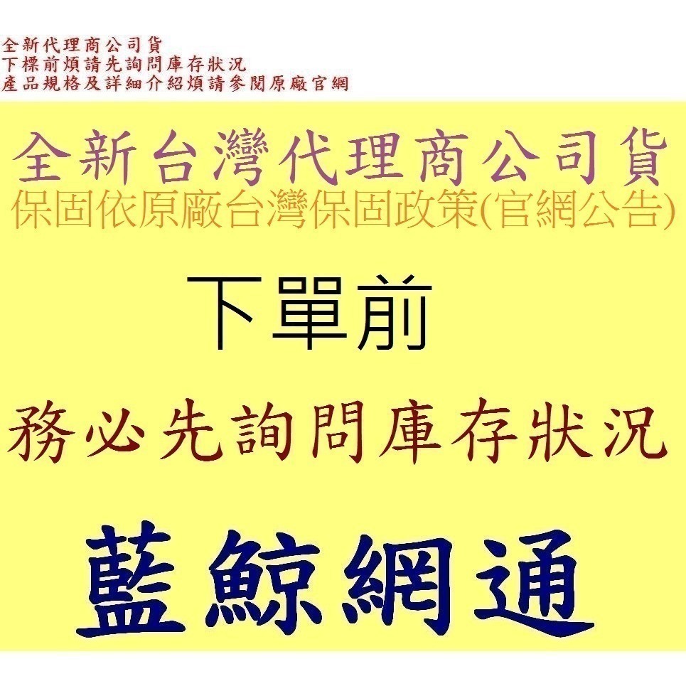 威騰 WD 紅標 Plus 4T 4TB WD40EFPX 3.5吋 NAS專用硬碟-細節圖2