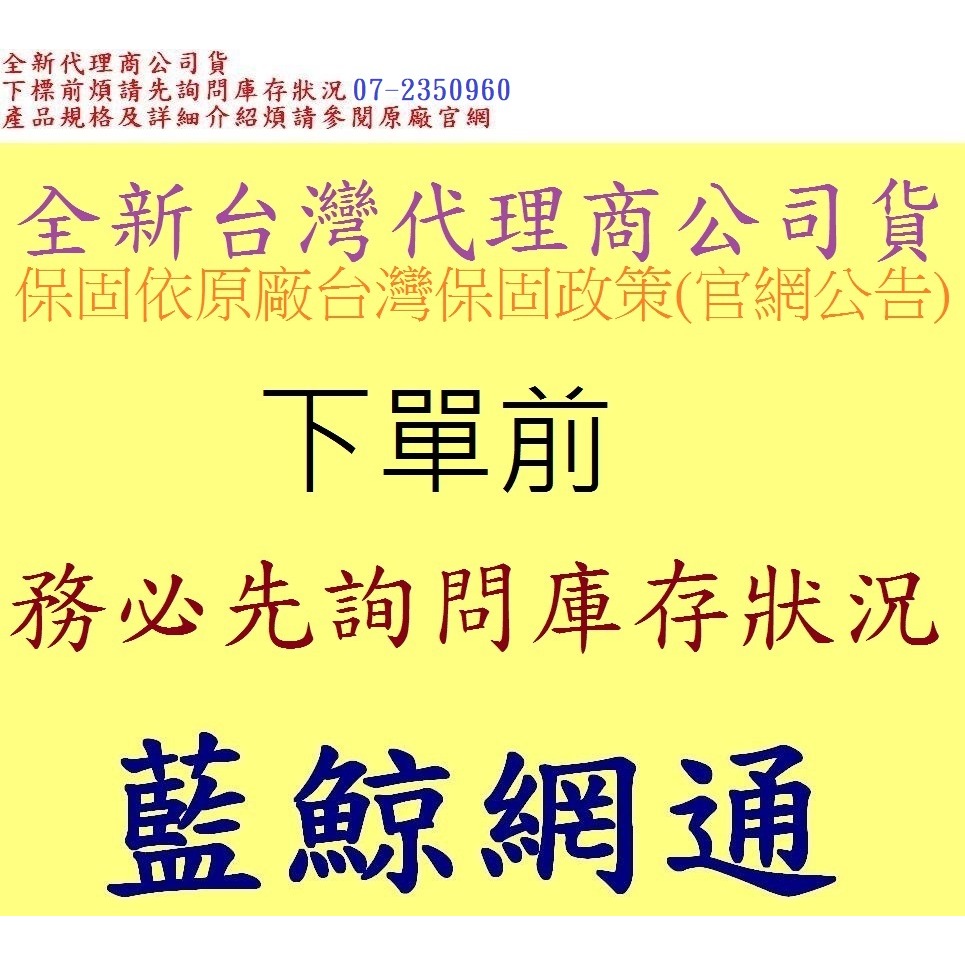 全新台灣代理商公司貨 群暉 Synology EW201 二年延長保固-細節圖2