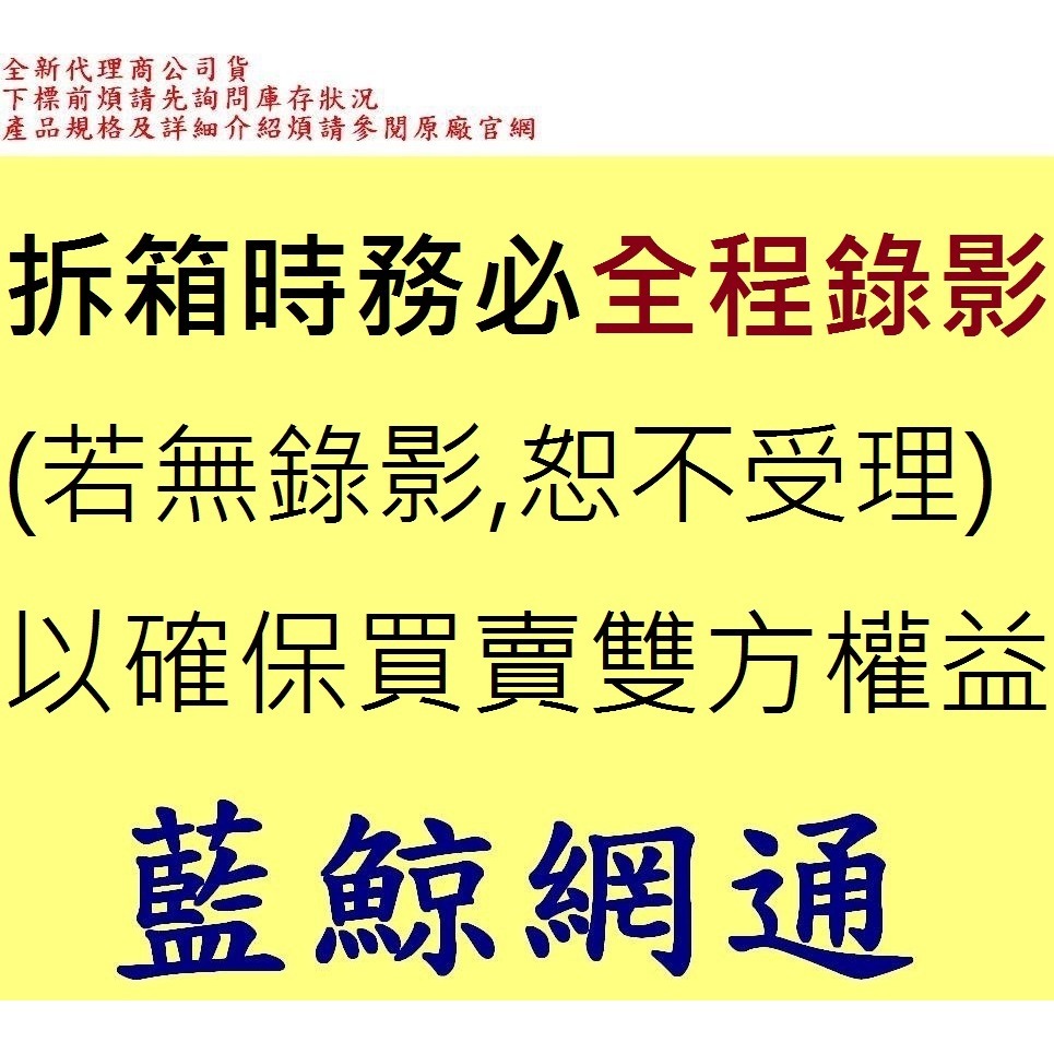 友訊 D-Link R32 AX3200 EAGLE PRO AI Mesh Wi-Fi 6 雙頻無線路由器分享器-細節圖3