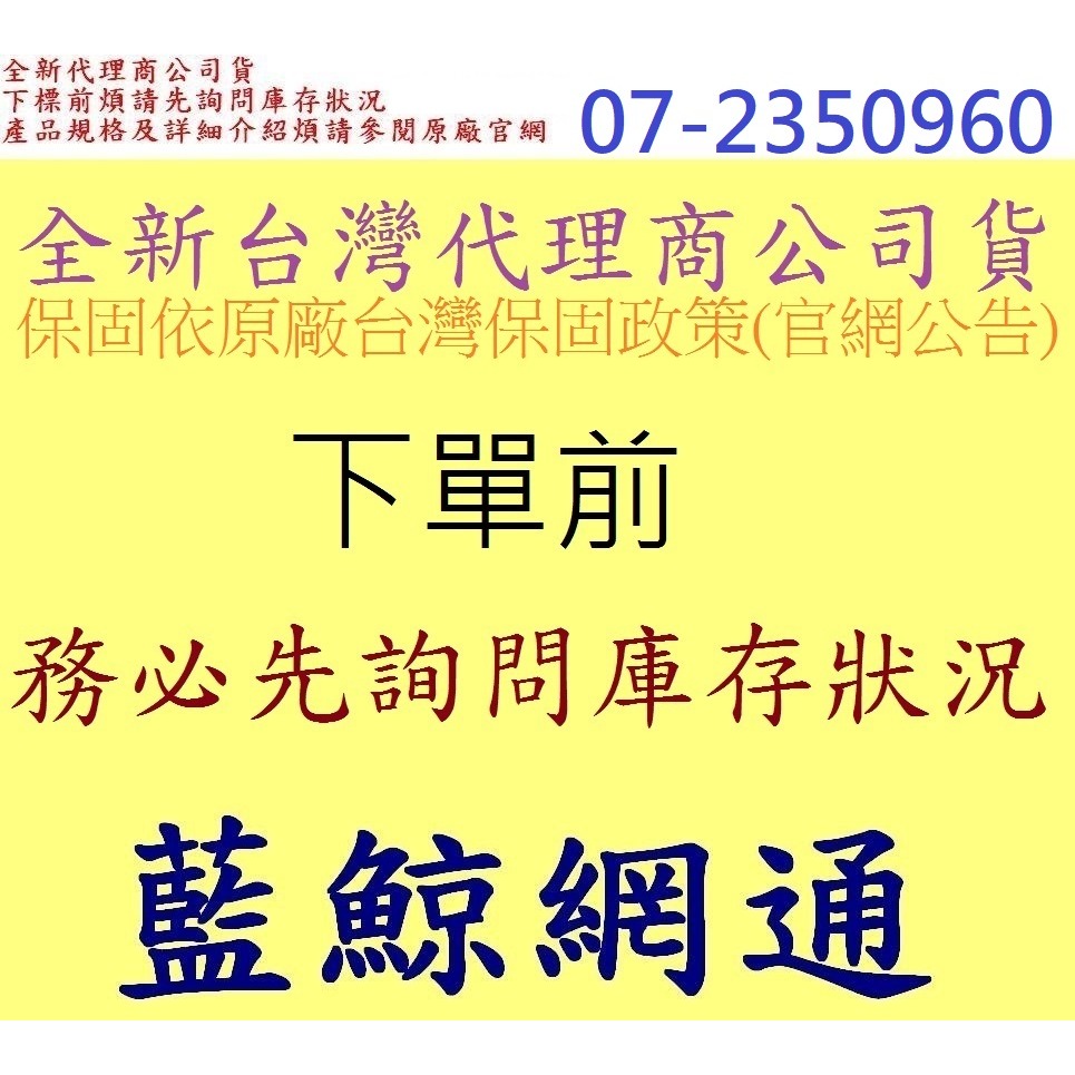 【藍鯨】全新公司貨@ 蒙恬科技 蒙恬 MAX 小蒙恬 (Win) 手寫板 / 五吋面板 / Max-細節圖2