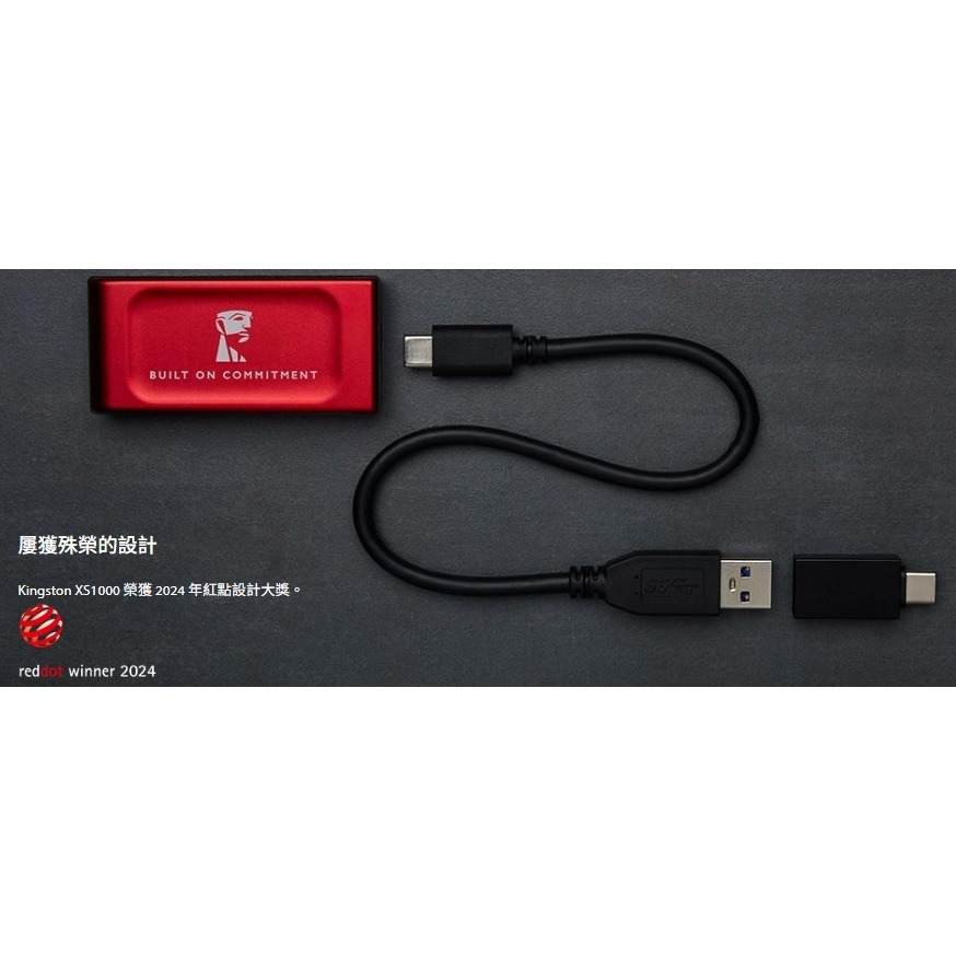 金士頓 KINGSTON XS1000R XS1000/1000GA 1T 1TB 外接SSD USB 3.2-細節圖2