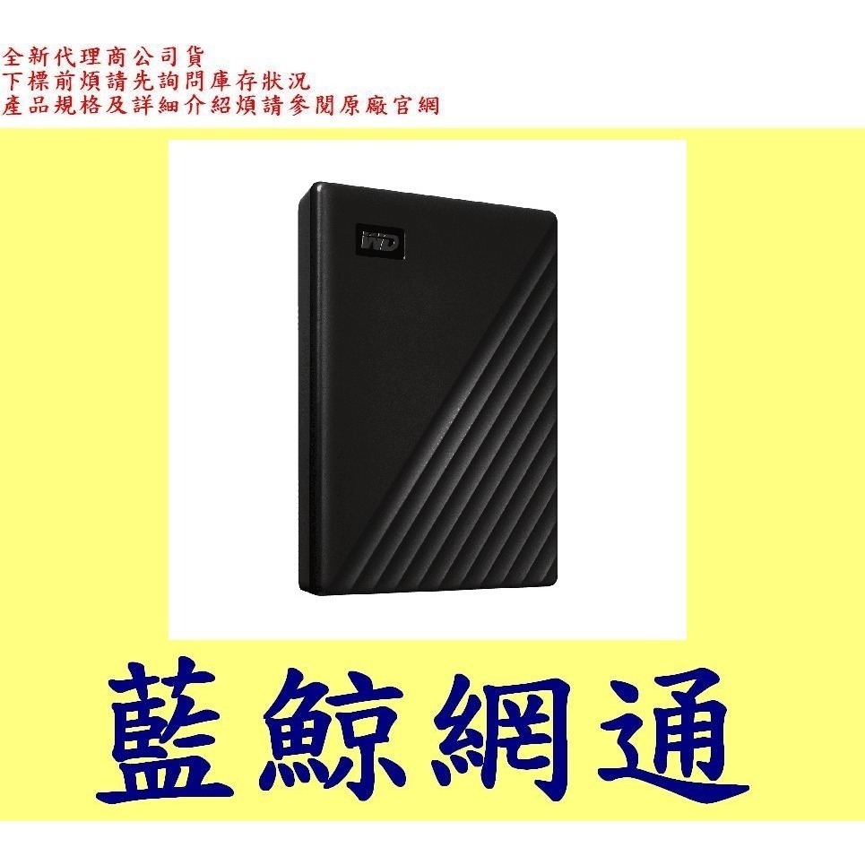 全新台灣代理商公司貨@ WD My Passport 2TB 2T 2.5吋 USB 行動硬碟-細節圖2